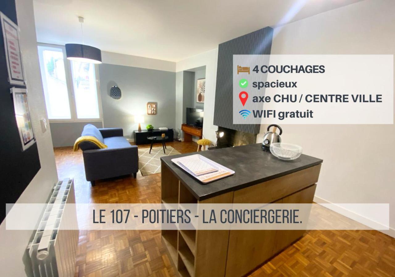 Le 107 - Poitiers - Chu - La Conciergerie. Apartment Exterior photo